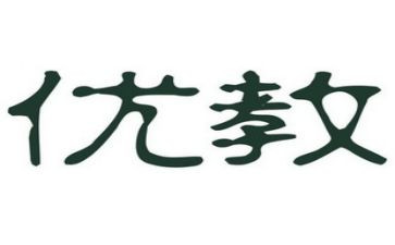 语文培优教学计划7篇