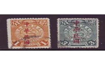 关于邮票的作文模板7篇