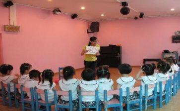 男幼师心得参考5篇