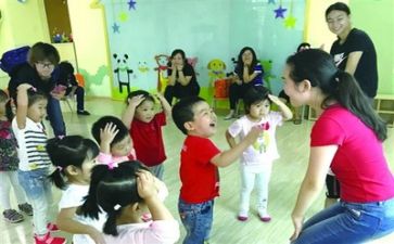 幼师的述职报告通用7篇