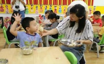 幼师工作培训心得5篇