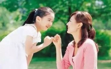 读幼师工作总结通用5篇
