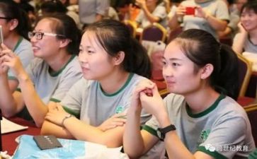 幼师2024年工作总结和2024年工作计划6篇