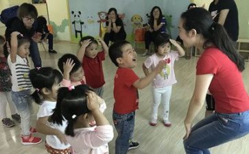 幼师最新工作计划8篇