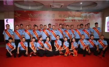 优秀人员事迹5篇