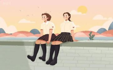 爱友谊作文优质5篇