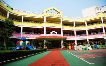 幼有所育,学有所教心得体会8篇