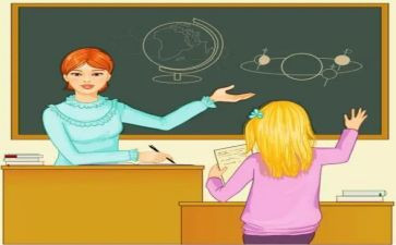 上优质课心得体会模板7篇