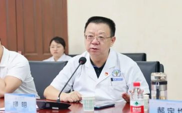 医师节院长致辞稿8篇