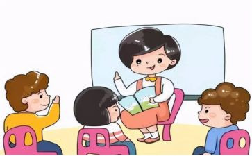 园长证培训心得通用7篇