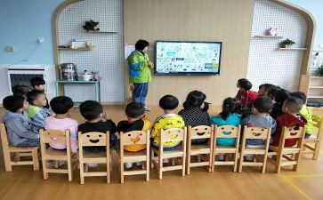 园长2024年年终总结最新6篇