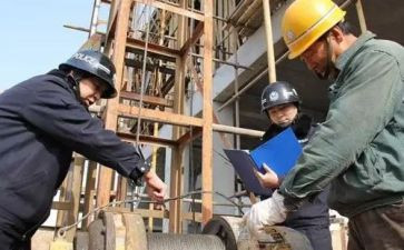 银行员工半年度工作总结优秀6篇