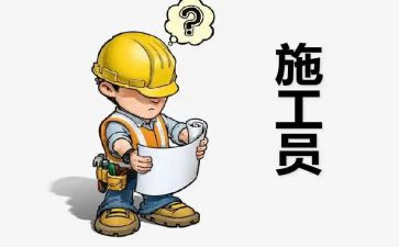 幼儿园保小班育员工作总结参考8篇