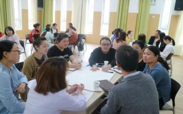 园际交流心得体会8篇