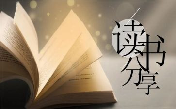 原来我也很傻作文最新5篇
