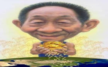 袁隆平心得7篇
