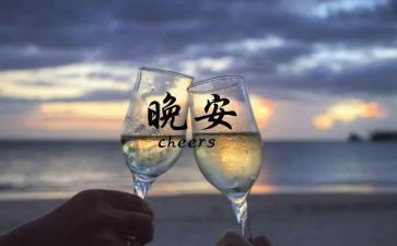 愿你安好作文5篇