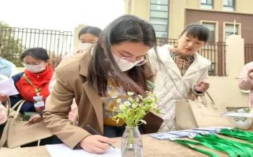 幼儿园培训计划计划推荐7篇