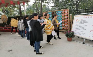 园所年度工作计划推荐8篇