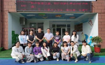 园所年度工作计划推荐7篇
