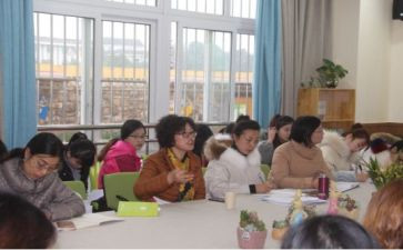 园所下半学期工作计划7篇