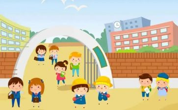 园务主任个人述职报告5篇