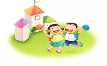 园务计划的心得体会最新5篇