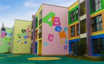 园务学期工作计划参考8篇