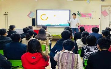 园务主任个人述职报告推荐5篇
