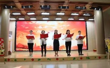 园务计划的心得体会优秀5篇