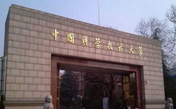 职业院校工作总结8篇