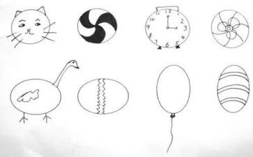 认识半圆形教案8篇