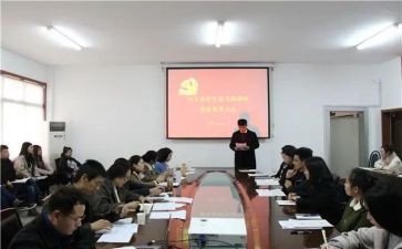 学生预备党员的思想汇报通用7篇