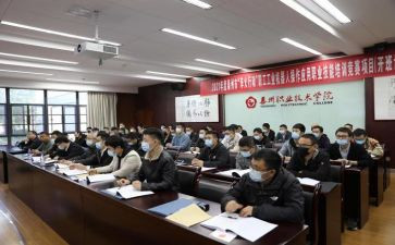 为国育才为党育人心得体会7篇
