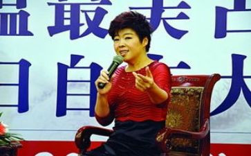 于丹《论语心得》读后感5篇