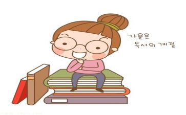 深阅读与浅阅读演讲稿通用6篇