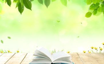 阅读室工作计划8篇