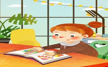 多阅读的演讲稿5篇