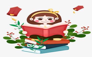教师阅读心得体会优秀7篇