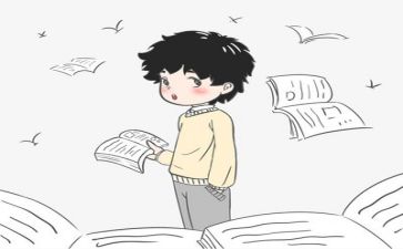 我阅读我作文精选7篇