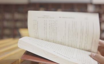 园冶阅读心得最新5篇