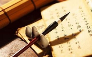 关于阅读情况的调查报告6篇