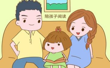 教师的育儿心得7篇