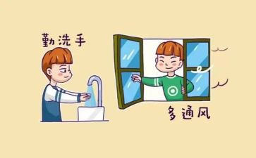 预防溺水校长讲话稿6篇