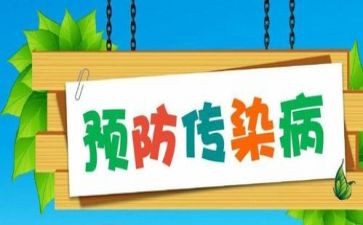 珍爱生命,预防溺水班会主题教案6篇
