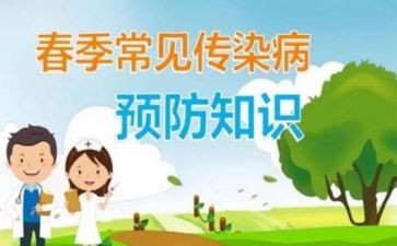 预防校园欺凌班会心得体会7篇