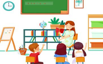 2024年七年级上学期英语教学总结8篇