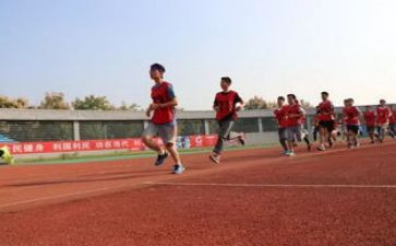校运会我作文模板6篇