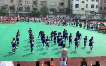 杭州亚运会作文7篇