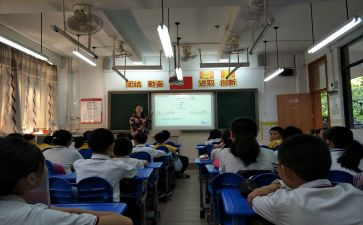写语文老师的演讲稿8篇
